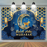 Aperturee - Gold Carved Moon Goat Mandala Eid Mubarak Backdrop